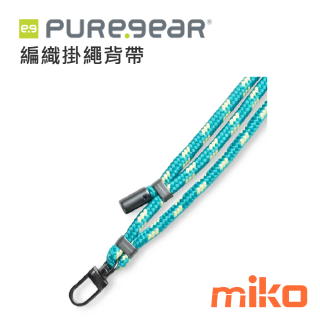 PureGear普格爾 手機背帶掛繩 仲夏綠